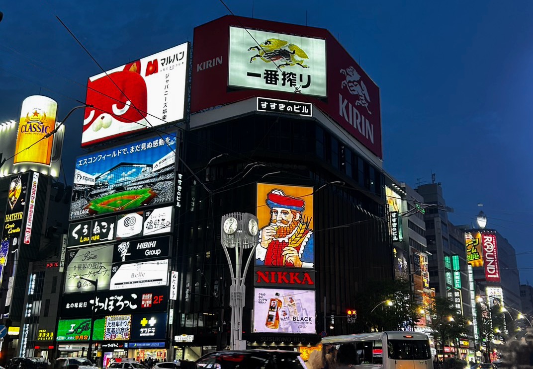 すすきの 夜のお土産5選｜深夜でも買える地元民おすすめ